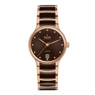 Rado R30037732 Erkek Kol Saati