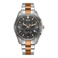 Rado R32259173 Erkek Kol Saati