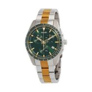 Rado R32259323 Erkek Kol Saati