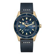 Rado R32504205 Erkek Kol Saati