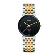 Rado R48912703 Erkek Kol Saati
