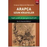 Rağbet Yayınları Arapçayı Eğlenerek Öğrenelim Arapça Uzun Hikayeler