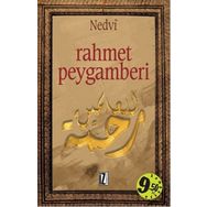 RAHMET PEYGAMBERI - VEHBI YILDIZ