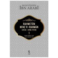 Rahmetün Mine'r-Rahman 3. Cilt - Muhyiddin İbn Arabi