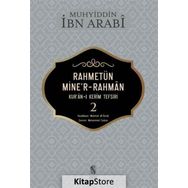 Rahmetünmine'r-Rahman Kur'an-ı Kerim Tefsiri 2 - Muhyiddin İbn Arabi