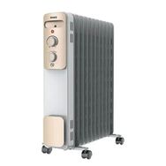 Raks Çeşme 11 Dilim 2300 W Yağlı Radyatör
