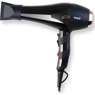 Raks Nora Siyah 2200 W Profesyonel Saç Kurutma Makinesi