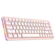 Rampage Rebel Mavi Switch Mekanik Pembe Renk Oyuncu Klavye