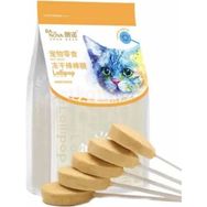 Ranova 10 Adet Balkabaklı Lolipop Kedi Ödülü