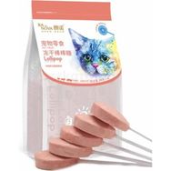 Ranova 10 Adet Kızılcıklı Lolipop Kedi Ödülü