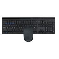 Rapoo 8110M 12482 Kablosuz Siyah Klavye Mouse Set