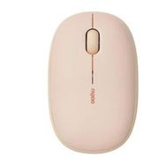 Rapoo M660 14383 Silent Bej Kablosuz Mouse