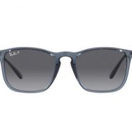 Ray-Ban 0RB4187 6592T354 Erkek Güneş Gözlüğü