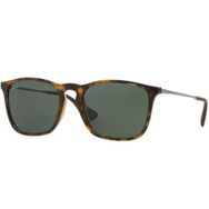 Ray-Ban 0RB4187-710/7154 Erkek Güneş Gözlüğü