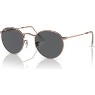 Ray-Ban 3447 9202B1 50-21 Unisex Güneş Gözlüğü