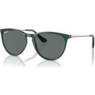 Ray-Ban Junior RJ 9060S 713081 50 Erika Polarize Çocuk Oval Yeşil Kemik Güneş Gözlüğü