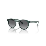 Ray-Ban Junior RJ 9064S 7130T3 44 Polarize Çocuk Oval Yeşil Kemik Güneş Gözlüğü