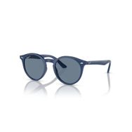 Ray-Ban Junior RJ 9064S 71612V 44 Polarize Çocuk Güneş Gözlüğü