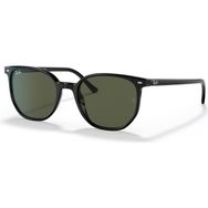 Ray-Ban RB2197 901/31 54 Erkek Güneş Gözlüğü