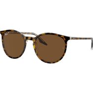 Ray-Ban RB2204 139357 54 Unisex Güneş Gözlüğü