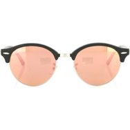 Ray Ban RB4246 1197Z251 Kadın Güneş Gözlüğü