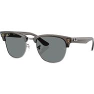 Ray-Ban RBR0504S 670781 51 Unisex Güneş Gözlüğü