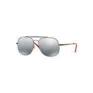 RAY-BAN RJ 9561S COL 250/88 50 Çocuk Güneş Gözlüğü