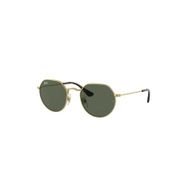 Ray-Ban RJ9565S 223/71 47 Çocuk Güneş Gözlüğü