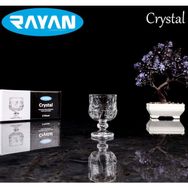 Rayan Crystal 6'lı Kahve Yanı Bardak - 1 Paket