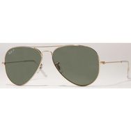 Rayban 0RB3025 001-58 58 Unisex Güneş Gözlüğü