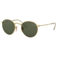 Rayban RB3447 001 47-21 Unisex Güneş Gözlüğü