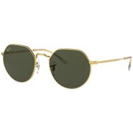 RAYBAN RB3565 919631 UNISEX GÜNEŞ GÖZLÜĞÜ