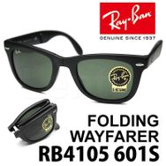 RayBan RB4105 601S 50 Unisex Güneş Gözlüğü