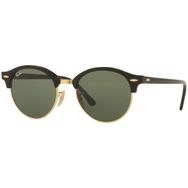 Rayban RB4246 901 51 RB424690151 Unisex Güneş Gözlüğü