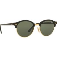 Rayban RB4246 901 51 Unisex Güneş Gözlüğü