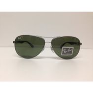 Rayban RB8313 004-N5 61 13 140 3P Unisex Güneş Gözlüğü