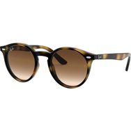 Rayban Rj 9064 152-13 44 Çocuk Güneş Gözlüğü