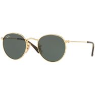 Rayban RJ9547S223-71 Çocuk Güneş Gözlüğü