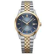Raymond Weil RW2771STP50051 Erkek Kol Saati