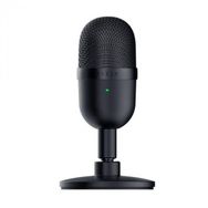 RAZER Seiren Siyah Mini Mikrofon