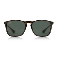 RB 4187 54 710/71 RAY BAN GÜNEŞ GÖZLÜĞÜ