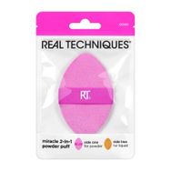 Real Techniques Mucize Çift Yüzeyli Makyaj Pufu