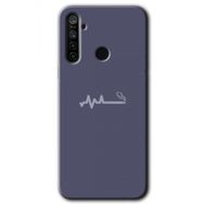Realme 5I Sigara Zararlıdır Baskılı Uyumlu Silikon Kılıf