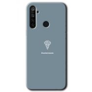Realme 6I Beyin Gıdası Baskılı Uyumlu Silikon Kılıf