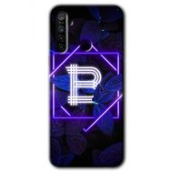 Realme 6I Dark Neon Yaprak B Harfi Baskılı Uyumlu Silikon Kılıf