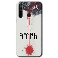 Realme 6I Kan Uykusu Baskılı Uyumlu Silikon Kılıf