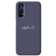 Realme 7 Sigara Zararlıdır Baskılı Uyumlu Silikon Kılıf