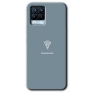 Realme 8 Pro Beyin Gıdası Baskılı Uyumlu Silikon Kılıf