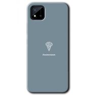 Realme C11 Beyin Gıdası Baskılı Uyumlu Silikon Kılıf
