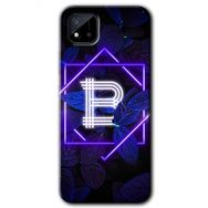 Realme C11 Dark Neon Yaprak B Harfi Baskılı Uyumlu Silikon Kılıf